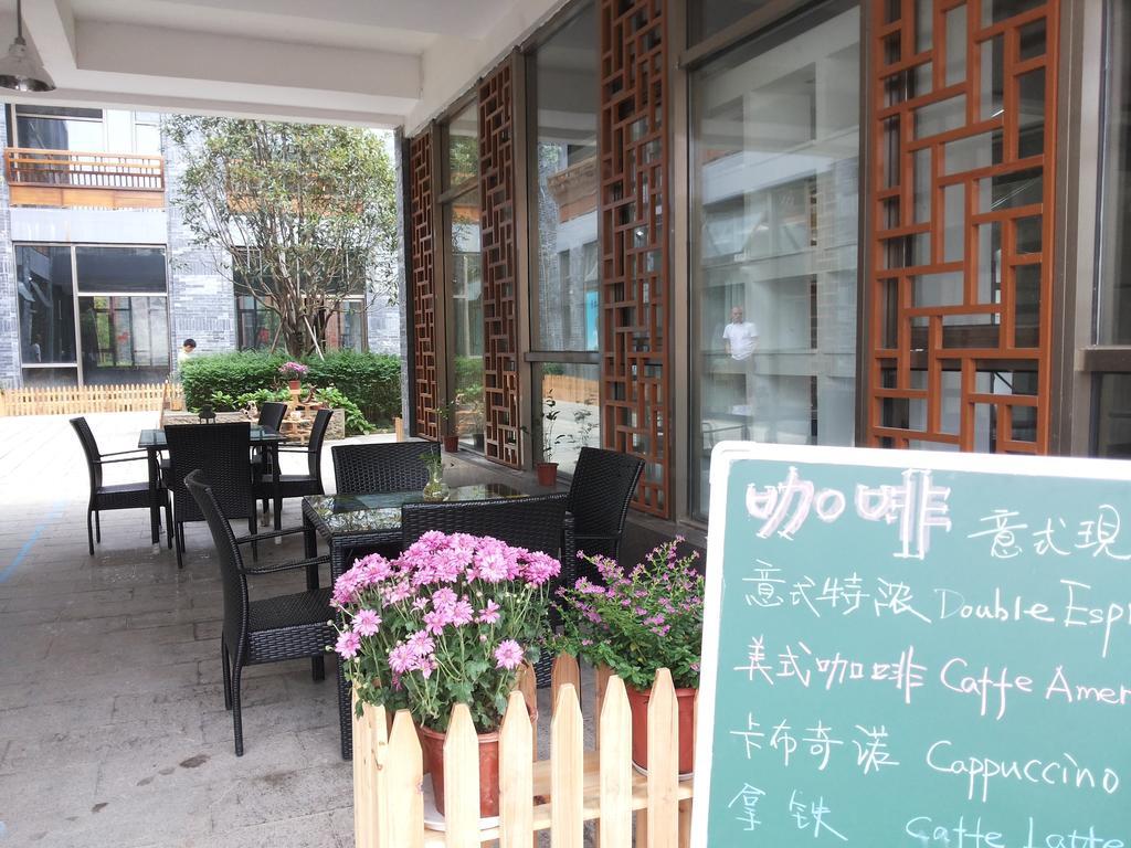 Huangshan Daylight International Youth Hostel Tunxi Zimmer foto