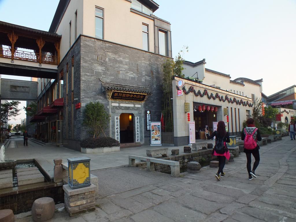 Huangshan Daylight International Youth Hostel Tunxi Exterior foto