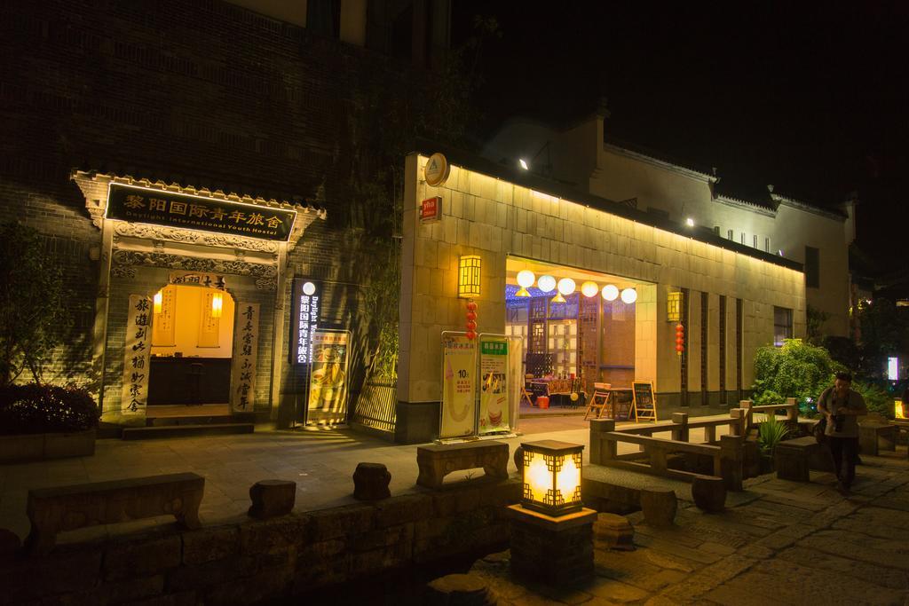 Huangshan Daylight International Youth Hostel Tunxi Exterior foto