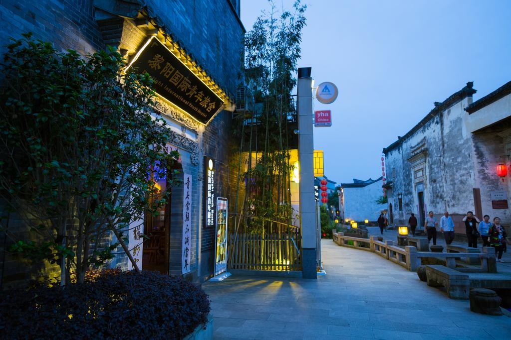 Huangshan Daylight International Youth Hostel Tunxi Exterior foto